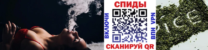 гидра вход  Тара  Бутират оксибутират 