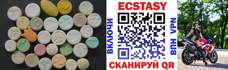 ЭКСТАЗИ TESLA  Тара 