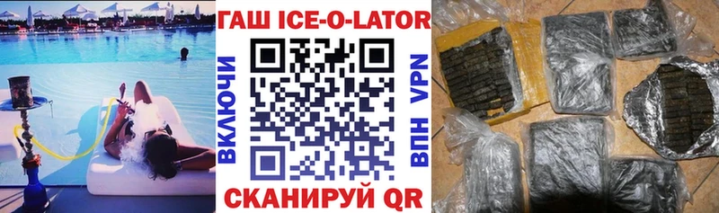ГАШИШ хэш  Тара 