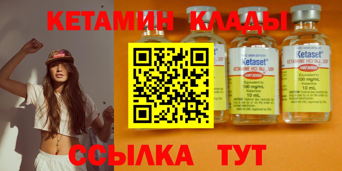 Марихуана Тара