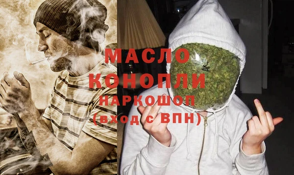 каннабис Нея
