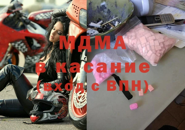 каннабис Нея