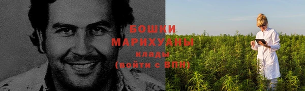 каннабис Нея