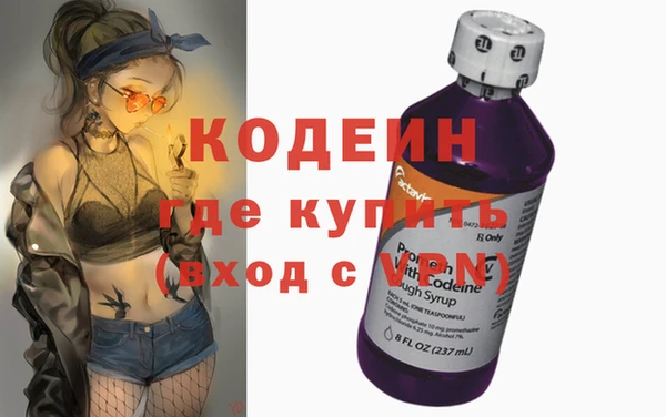 прущая мука Нефтегорск