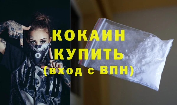 каннабис Нея