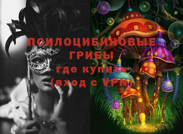 каннабис Нея