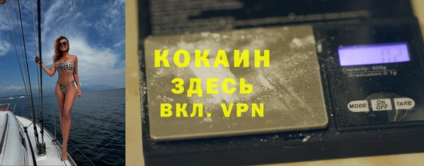 каннабис Нея