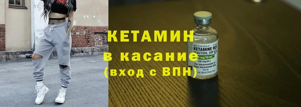 ГАЛЛЮЦИНОГЕННЫЕ ГРИБЫ Нефтекумск