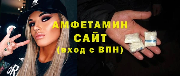 каннабис Нея