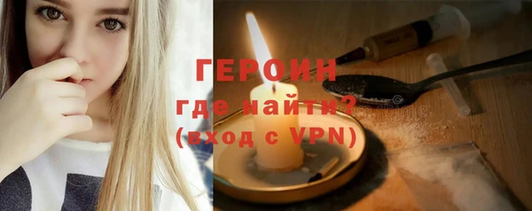 каннабис Нея