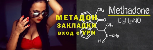 каннабис Нея