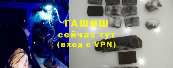 каннабис Нея