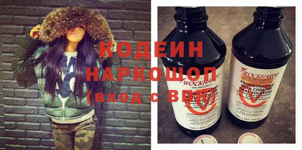прущая мука Нефтегорск