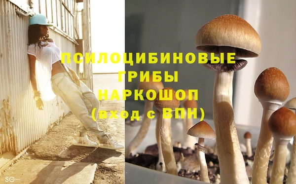 каннабис Нея