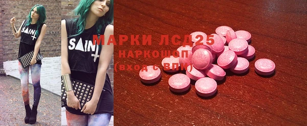 прущая мука Нефтегорск