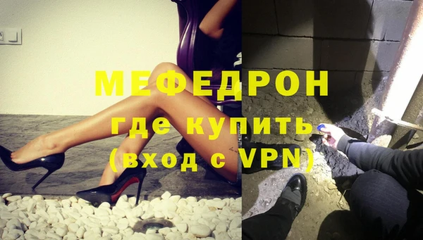 каннабис Нея