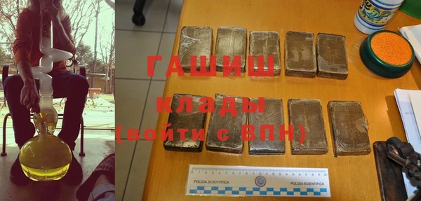 каннабис Нея