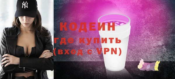прущая мука Нефтегорск