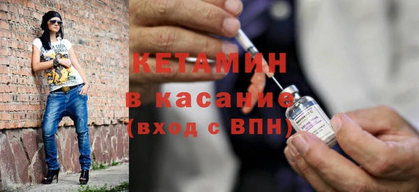 прущая мука Нефтегорск