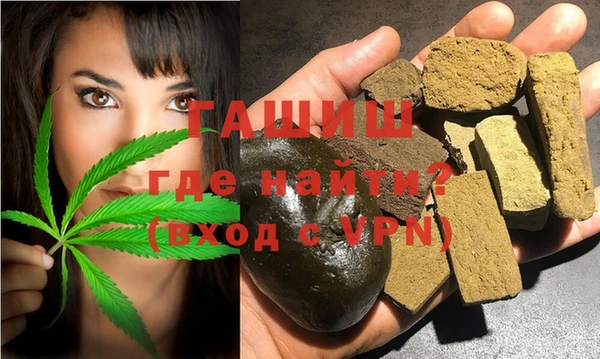 каннабис Нея