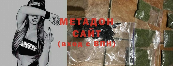 каннабис Нея