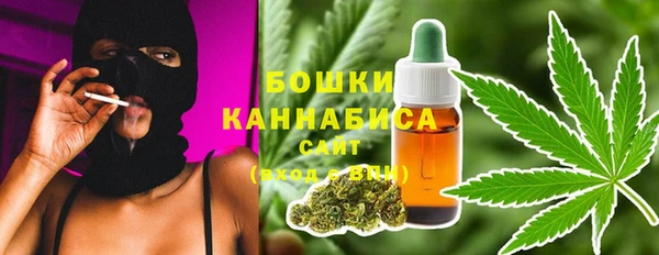 прущая мука Нефтегорск