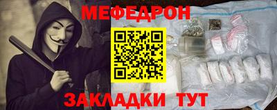 шишки Пушкино