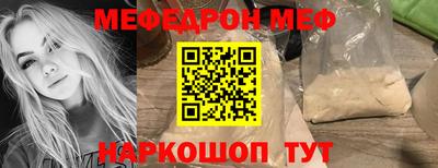 твердый Пугачёв