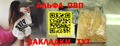 твердый Пугачёв