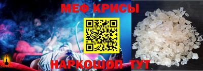 прущие грибы Пыть-Ях