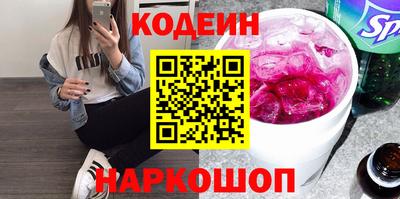 прущие грибы Пыть-Ях