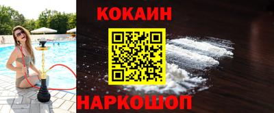 прущие грибы Пыть-Ях