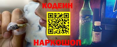 прущие грибы Пыть-Ях