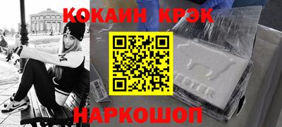 шишки Пушкино