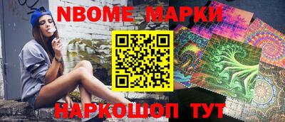 прущие грибы Пыть-Ях