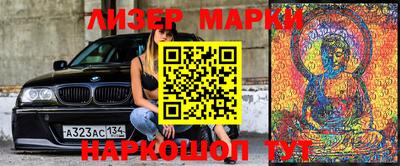 прущие грибы Пыть-Ях