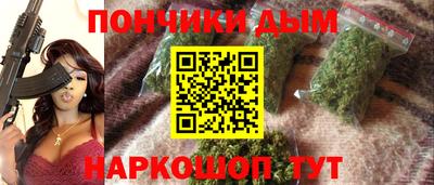 шишки Пушкино