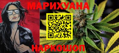 шишки Пушкино