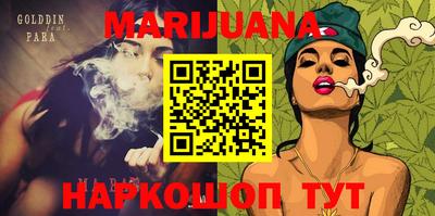 прущие грибы Пыть-Ях