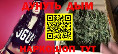 прущие грибы Пыть-Ях