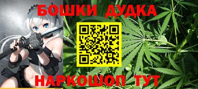 твердый Пугачёв