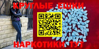 твердый Пугачёв