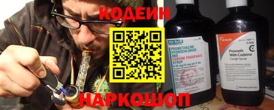 твердый Пугачёв