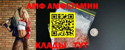 прущие грибы Пыть-Ях
