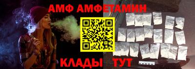 прущие грибы Пыть-Ях