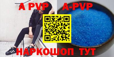 прущие грибы Пыть-Ях