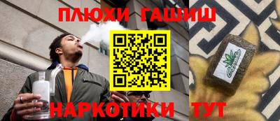 твердый Пугачёв