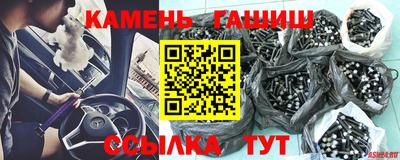 твердый Пугачёв