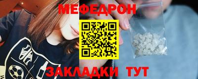 прущие грибы Пыть-Ях