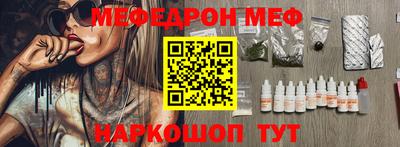 шишки Пушкино